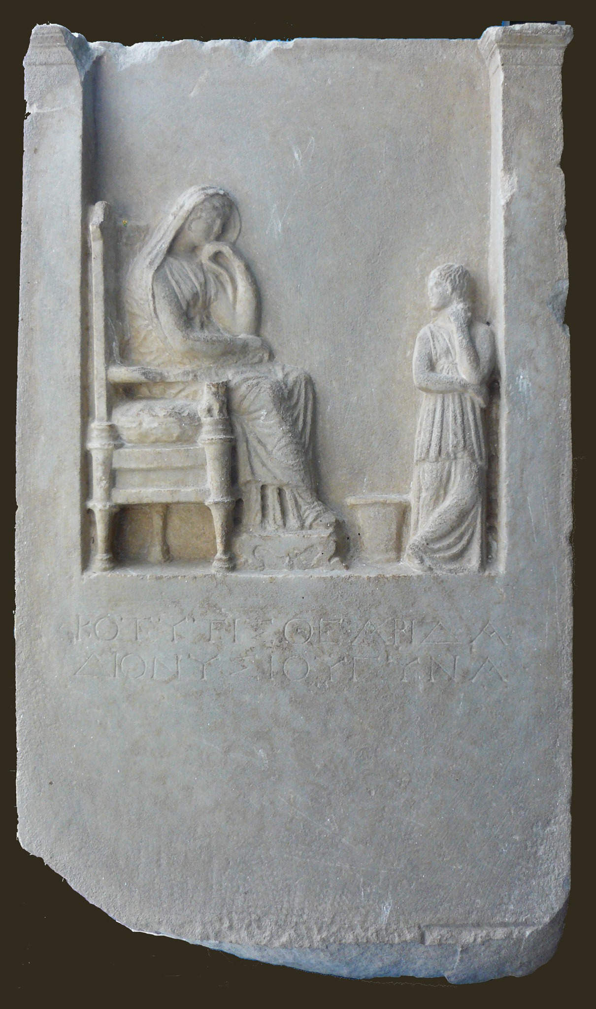 Inscripții cu caracter funerar la Callatis