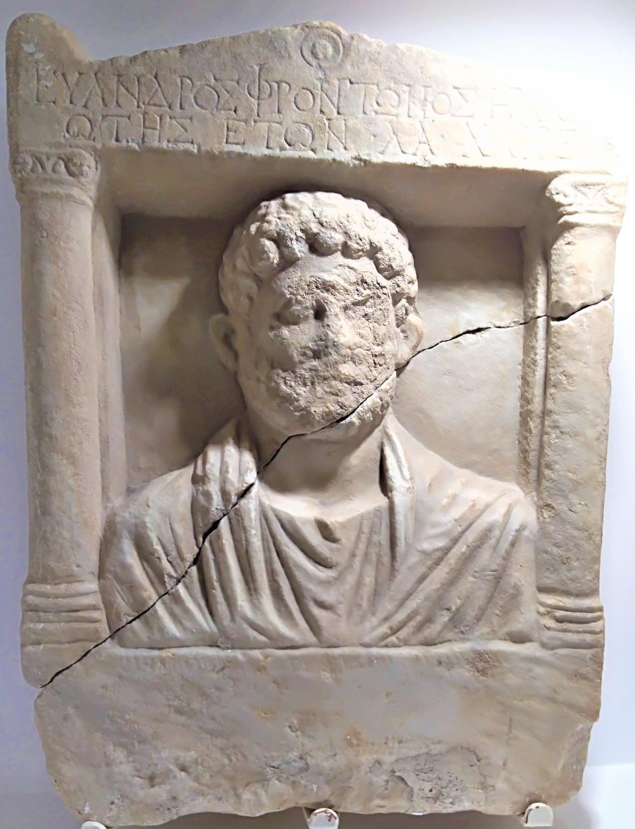 Relief funerar